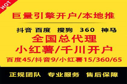 提升SEM效果：SEM专员的五个成功案例解析